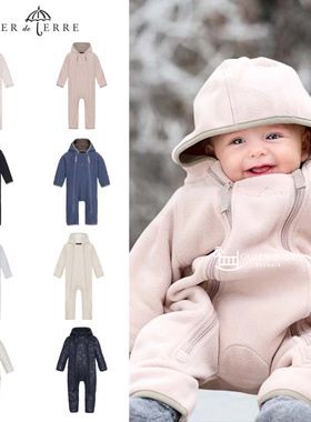 丹麦正版小雨伞Ver de terre婴儿宝宝男女小童春秋冬摇粒绒连体衣