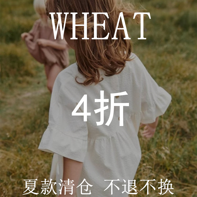 54Wheat23春夏款婴儿宝宝女童短袖连衣裙儿童打底长裤上衣裙子 童装/婴儿装/亲子装 套装 原图主图