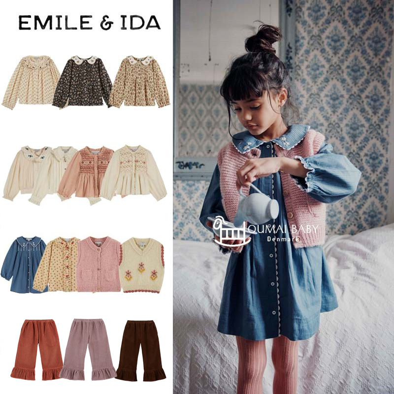 Emileetida女孩衬衣连衣裙
