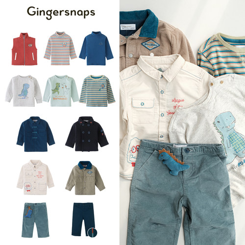 gingersnaps 25秋冬新款男童小宝宝休闲马甲毛衣外套裤子5Z