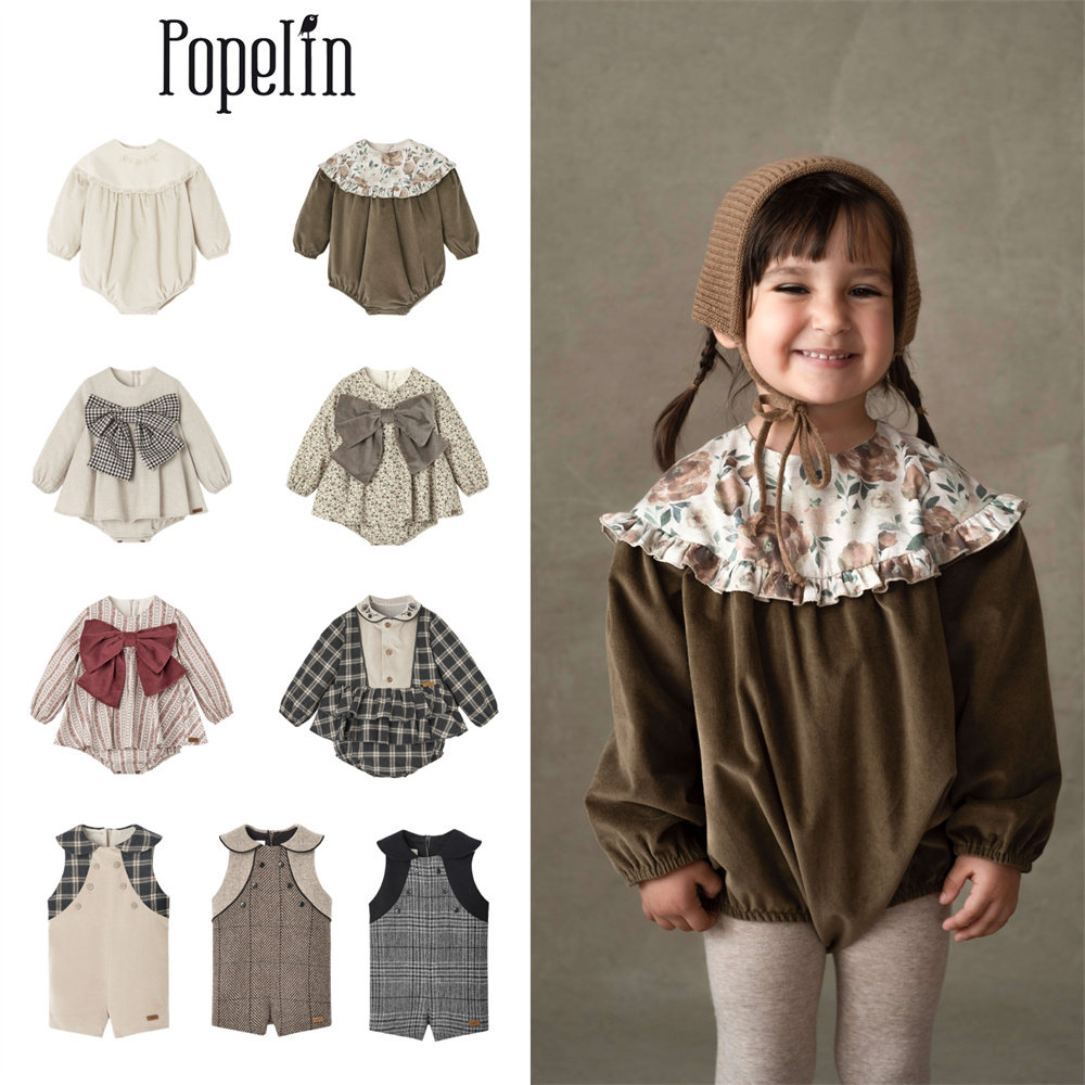 popelin25秋冬款婴儿宝宝男女童英伦无袖连体衣森系长袖包屁衣5Z