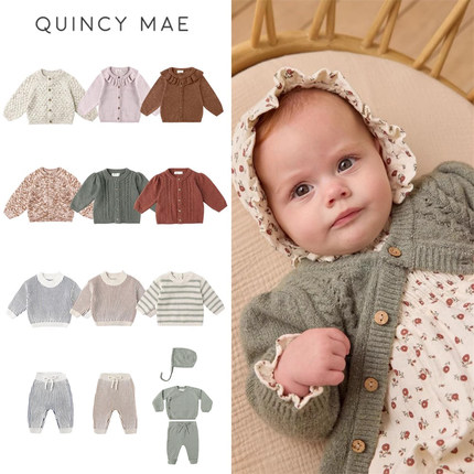Quincy Mae25秋冬新款宝宝男女小童长袖针织开衫外套毛衣毛裤帽子