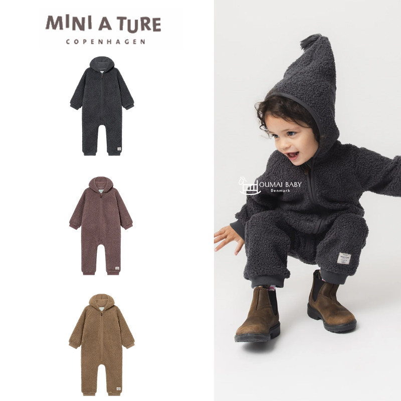mini a ture26秋冬新款婴儿宝宝男女小童外出摇粒绒连体衣抱抱服