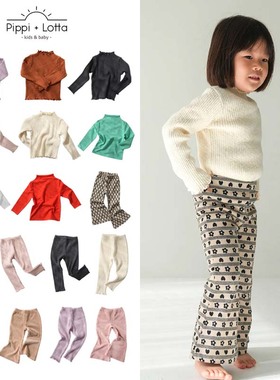 Pippi Lotta秋冬款宝宝女孩中小童木耳边长袖打底上衣喇叭长裤子