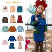 宝宝男女小童针织马甲开衫 Knit Planet25秋冬新款 毛衣连衣裙子5Z