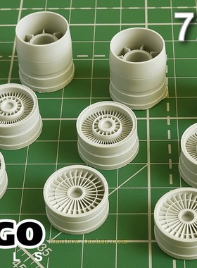 AMG-72054 雅克42D/Yak-42D客机1/72模型树脂引擎细节配Amodel