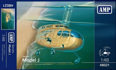 BendixModelJ直升机1/48模型