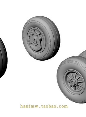 AR-AW72307 F-35C战斗机1/72拼装模型树脂轮胎