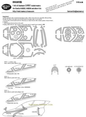 T45A/C教练机1/48模型专家版遮盖