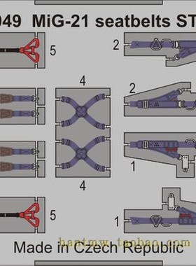 牛魔王73049米格·21/MIG-21战斗机1/72拼装模型安全带彩色蚀刻片