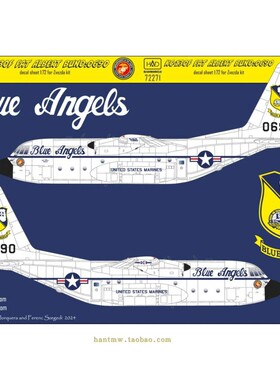 HAD-72271美国蓝天使飞行表演队C-130F运输机1/72模型涂装水贴