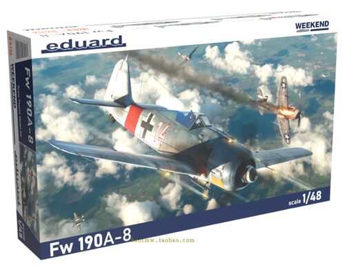 Fw190A-8战斗机1/48拼装模型