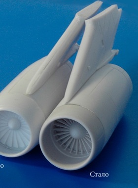 AMG-72040  D-30KP引擎1/72树脂拼装模型配伊尔-76/78, A-50