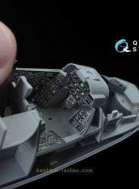 QSD48036米24V/Mi-24V武装直升机1/48拼装模型3D彩色座舱贴配红星