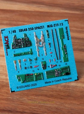 牛魔王3DL48250 Mig-21 F13战斗机1/48模型彩色座舱内饰配牛魔王