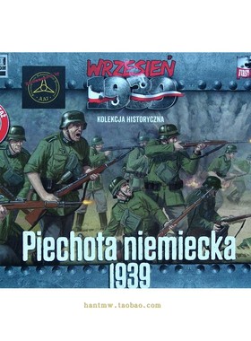 FTF-72016 1939年德军士兵1/72塑料兵人拼装模型24个