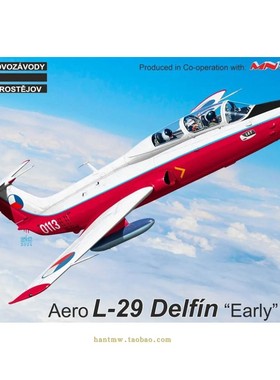 KPM-72467捷克斯洛伐克Aero L-29教练机1/72塑料拼装模型