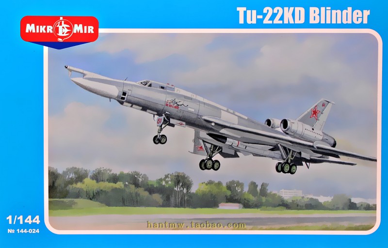 MM144-024苏联/乌克兰空军图22/Tu-22KD轰炸机1/144拼装模型
