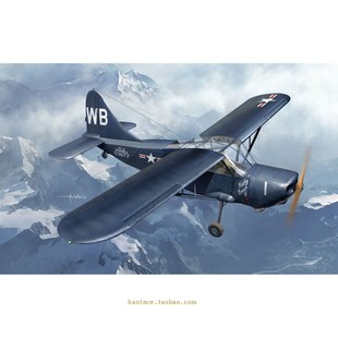 SWORD4816 美国斯丁森 L-5B/OY-2 Mk.II侦察机1/48塑料拼装模型