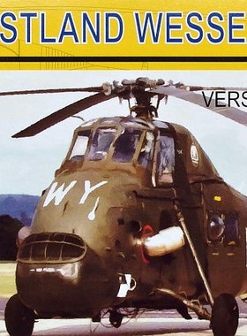 MKM-14424威斯特兰威塞克斯HU.5/5C直升机1/144塑料拼装模型