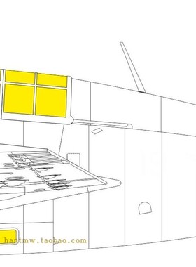 牛魔王EX904 F4F-4战斗机1/48拼装模型涂装内外双面遮盖纸配牛魔