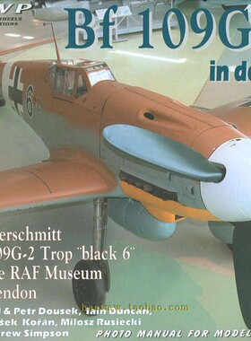 PBLWWPR43 Publ. Messerschmitt Bf 109G-2 Trop in detail