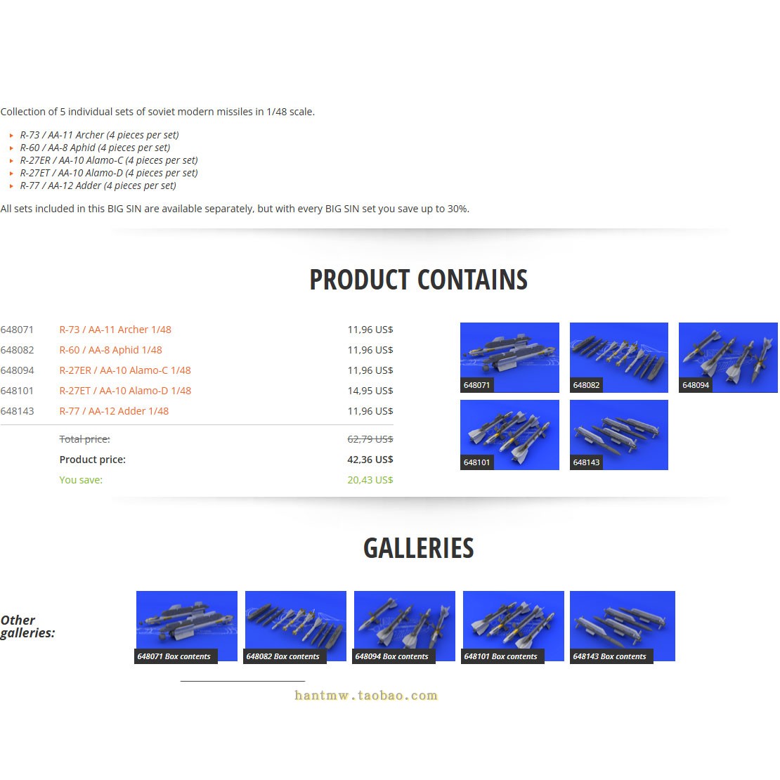 苏联空对空导弹1/48树脂大包20枚