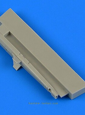 QBT-72587米格21/Mig-21MF战斗机1/72模型树脂后期机炮舱配牛魔王