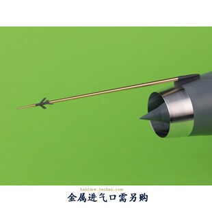 MAST-48195 Mig-21 F13战斗机1/48模型金属空速管可选装收放状态