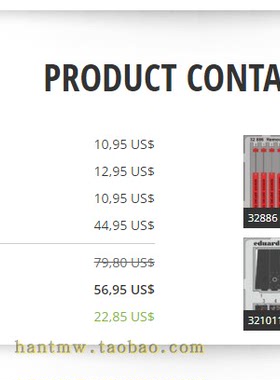 牛魔王BIG33155 F-35A战斗机1/32模型遮盖纸蚀刻片大包配小号手