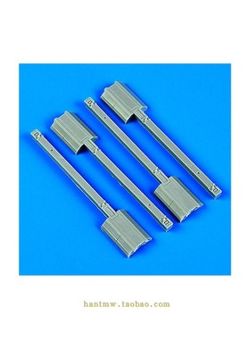 QBT-49101 F-14A战斗机1/48模型LAU-93/A树脂挂架配田宫