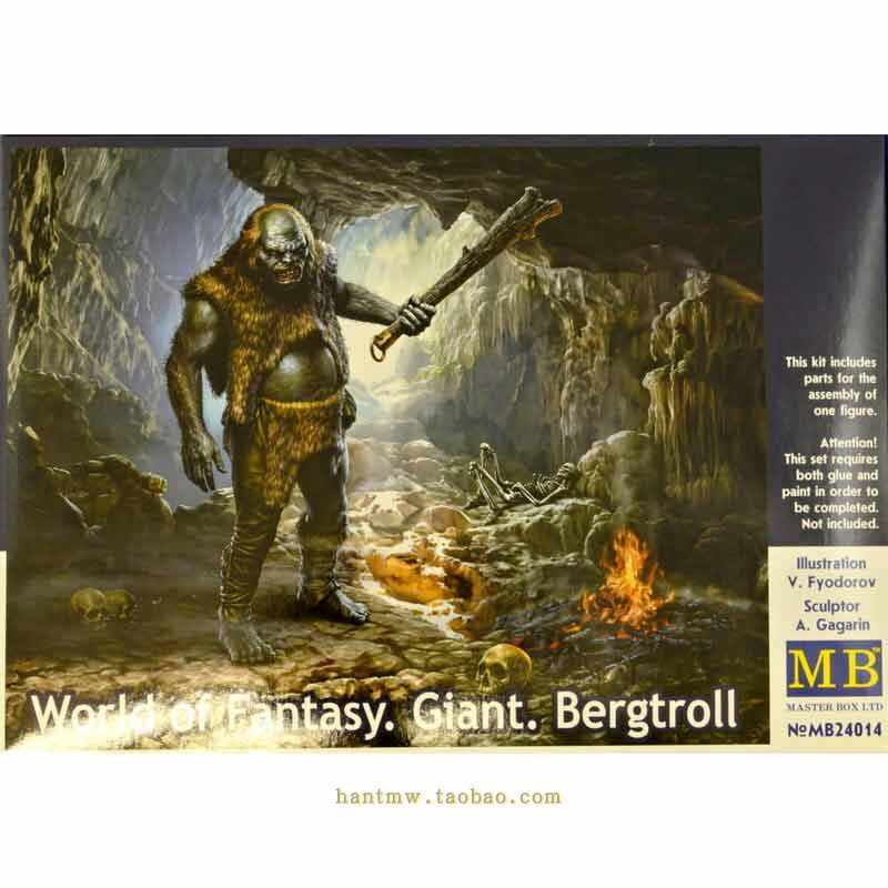 MBLTD24014幻想世界“巨人。布雷格特罗尔”1/24塑料拼装兵人模型 - 实物图