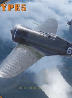 CLPR72024抗战中国空军I-16战斗机1/72塑料拼装模型