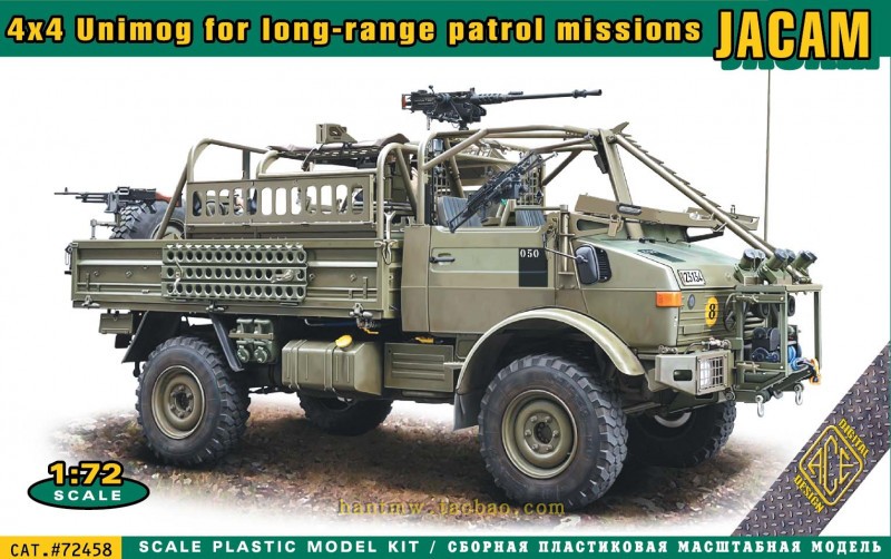 乌尼莫克JACAM4x4武装巡逻车1/72