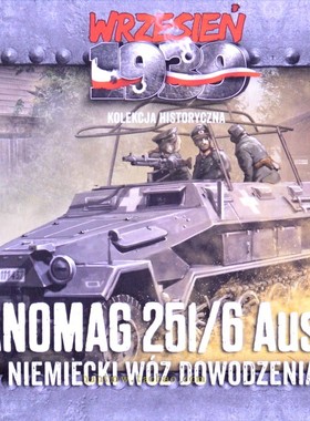 FTF-72043二战德军251/6 Ausf.A半履带装甲车1/72拼装模型