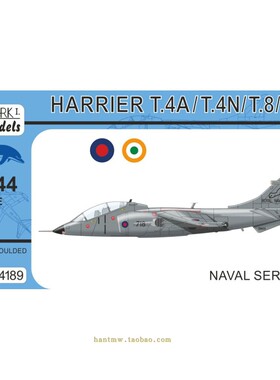 MKM144189 海军鹞式T.4N/T.8/T.60战斗机1/144塑料拼装模型