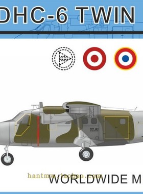 MKM-144140维京DHC-6双水獭运输机1/144塑料拼装飞机模型多国涂装