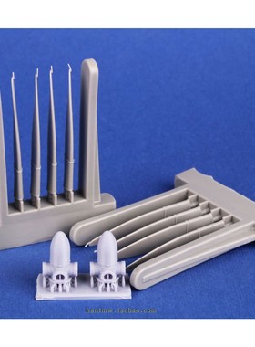 CMKSP4486适配ICM B-26B/C轰炸机1/48模型树脂螺旋桨