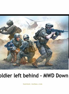 MBLTD35181现代美军士兵1/35塑料拼装兵人模型