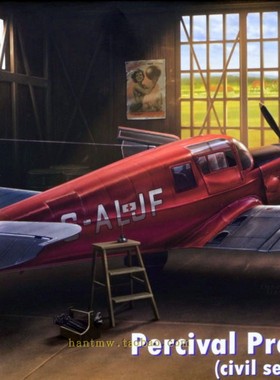 DW48016英国珀西瓦尔Proctor Mk.III轻型客机1/48塑料拼装模型