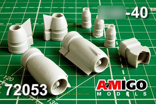 Yak-40客机1/72树脂引擎配MARS