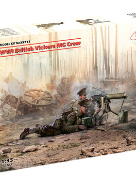 ICM35713 一战英军维克撕机枪组1/35塑料拼装兵人模型
