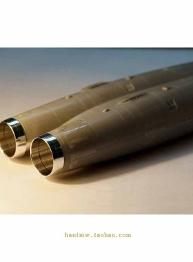 MINI7240a 图22/TU-22轰炸机1/72拼装模型金属进气道(Modelsvit)