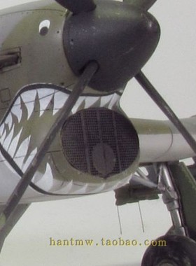 BRL-48049暴风战斗机1/48拼装飞机模型进气口滤网蚀刻片配长谷川