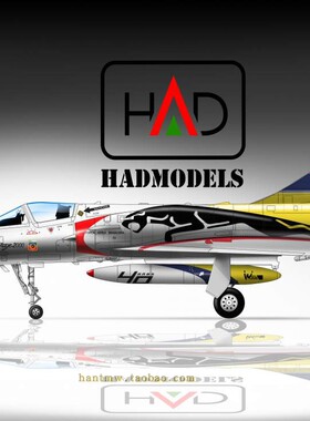 HAD-32099 幻影2000C战斗机1/32模型巴西利亚40周年纪念涂装水贴
