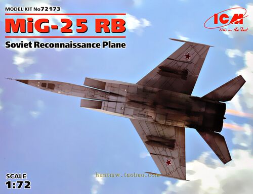 ICM苏联空军米格战斗拼装模型