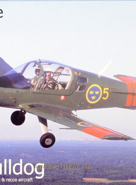 TARA48005瑞典空军SK61斗犬教练机1/48塑料拼装飞机模型