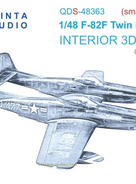 QSDS48363 F-82F战斗机1/48模型3D打印立体彩色仪表贴配Modelsvit