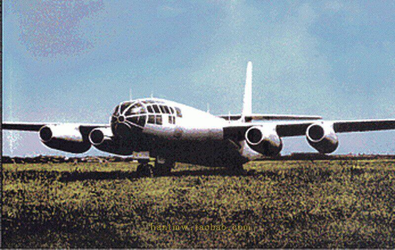 aa2092苏联空军伊尔22/il-22喷气式轰炸机 1/72树脂拼装模型