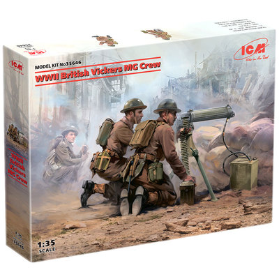 英军维克撕机枪组1/35拼装兵人